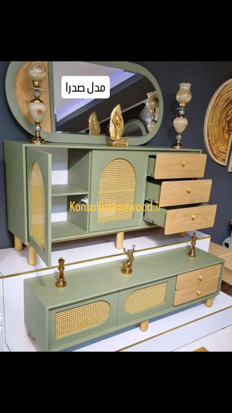 آینه کنسول و میز تی وی مدل سرینا