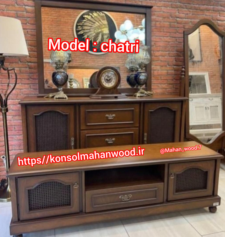 آینه کنسول رنگی کد۲۶