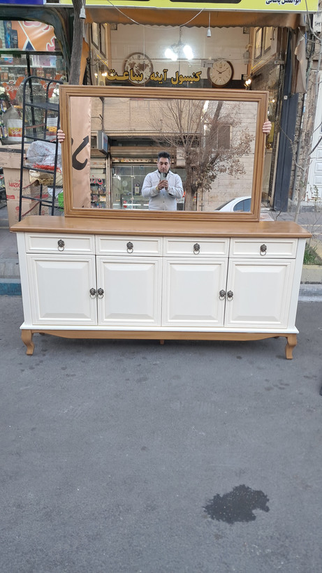 آینه کنسول رنگی کد ۲۹