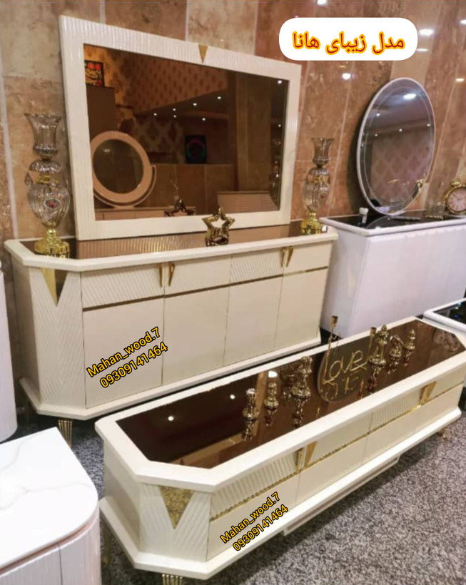 آینه کنسول رنگی کد ۳۳